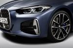 BMW M440i xDrive Coupe 2020 года (WW)